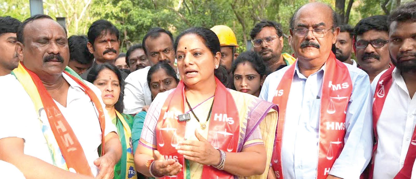 కార్మికుల హక్కుల కోసం బాయి బాట