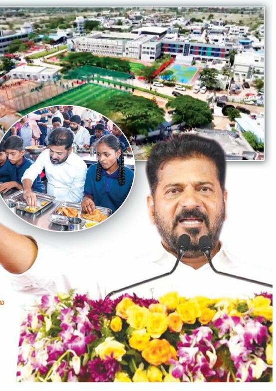 ప్రభుత్వ బడులే భవిష్యతు బాటలు
