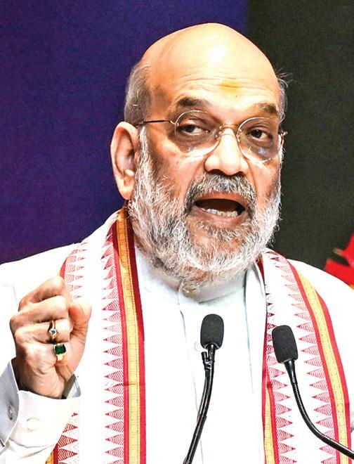 2047 నాటికి డ్రగ్స్ ఫ్రీ భారత్..