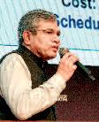 केंद्रीय कर्मियों को बड़ा तोहफा आठवें वेतन आयोग की मंजूरी