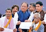 छग समेत देश के 65 लाख लोग बन गए जमीन के मालिक