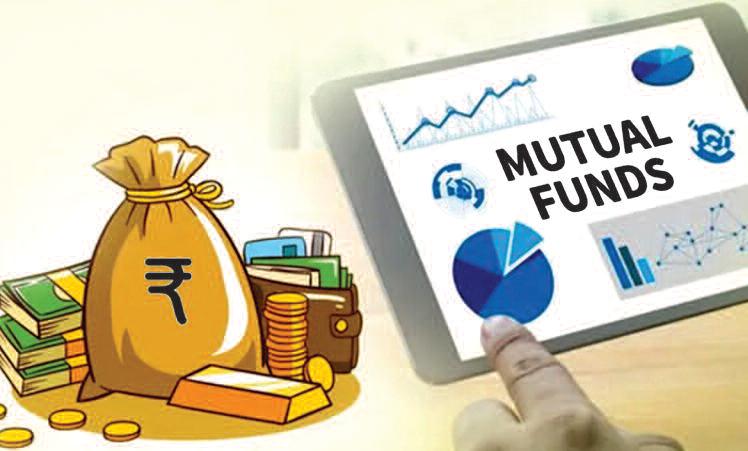 म्यूचुअल फंड डिविडेंड या एसडब्ल्यूपी रेगुलर इनकम के लिए कहां करें निवेश