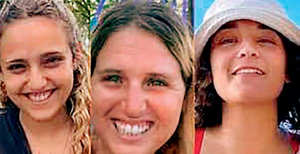 हमास की कैद से तीन महिलाएं आजाद इजरायल छोड़ेगा 1 के बदले 30 बंधक