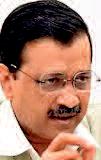 केजरीवाल की गाड़ी पर पत्थर से हमला, भाजपा बोली कार्यकर्ताओं पर गाड़ी चढ़ाई