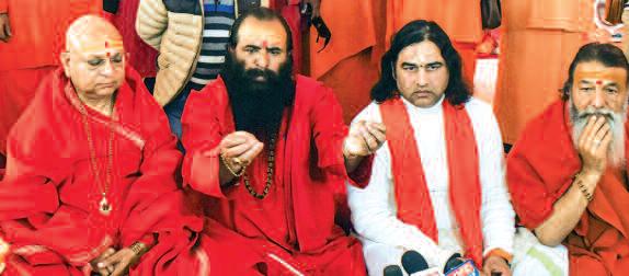 महाकुंभ में ही पेश होगा सनातन बोर्ड का मसौदा, 27 जनवरी को मनाया जाएगा 'धर्म की स्वतंत्रता का दिवस', धर्म का संरक्षण होगा
