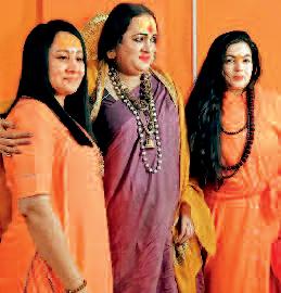 ममता कुलकर्णी एक्टिंग छोड़ बनीं किन्नर अखाड़े की महामंडलेश्वर