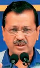 चुनाव आयोग के सबूत मांगने पर भड़के केजरीवाल, बोले - राजीव कर रहे राजनीति