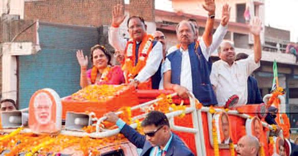 114 नगर पंचायतों में से 81 स्थानों पर खिला कमल, महज 22 सीटों पर पंजे को सफलता