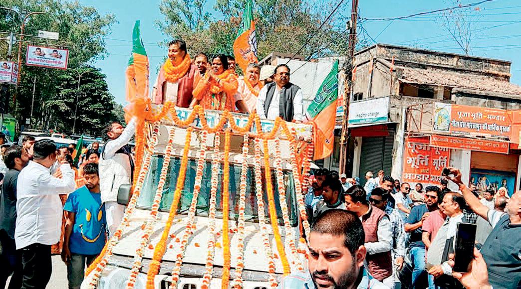 कांग्रेसी दिग्गज नहीं बचा पाए अपने गढ़ पालिका परिषदों में भी भाजपा का वर्चस्व