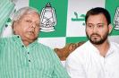 लालू, तेज प्रताप समेत 78 आरोपी दिल्ली कोर्ट में तलब