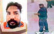 महाकुंभ में बड़े हमले की थी साजिश