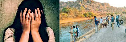 कर्नाटक में इजराइली टूरिस्ट होमस्टे ओनर के साथ गैंगरेप