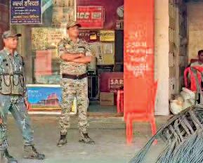 कांग्रेस नेता व व्यवसायी द्वितेंद्र मिश्रा के संस्थानों पर आईटी का छापा