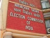 चुनाव आयोग का फैसला, पैन के बाद अब वोटर आईडी को आधार से कराना होगा लिंक
