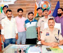 स्वास्थ्य सचिव अमित कटारिया के नाम पर वसूली करने वाले चार गिरफ्तार