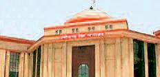 यूजीसी नियमों की अनदेखी, अटल यूनिवर्सिटी में प्रोफेसर की भर्ती पर हाईकोर्ट ने लगाई रोक