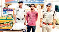 गांजा तस्करी के लिए दो बच्चों ने स्कूटी से किया 722 किलोमीटर का सफर