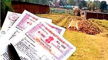 नए वित्तीय वर्ष में कल से कई बदलाव रजिस्ट्री महंगी, शराब के दाम होंगे कम