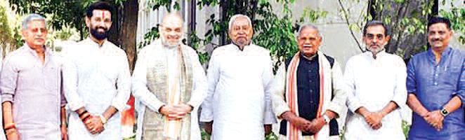 बिहार पहुंचे शाह ने एनडीए के नेताओं का दिया जीत का मंत्र