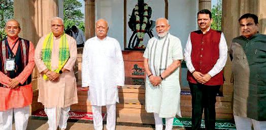 आरएसएस भारत की अमर संस्कृति का अक्षय वट, देश तेजी से बढ रहा आगे