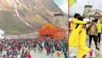 केदारनाथ में रील-वीडियो बनाई तो खैर नहीं, वापस भेजा जाएगा घर