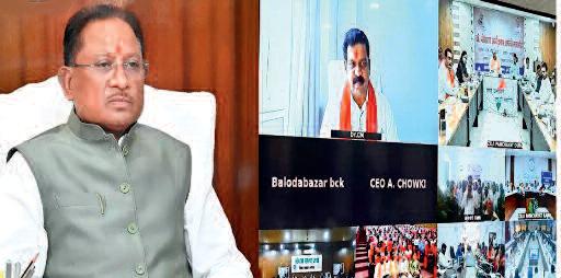 मोदी की एक और गारंटी हुई पूरी, ग्राम पंचायतों में नकद भुगतान की सुविधा शुरू होगी : साय