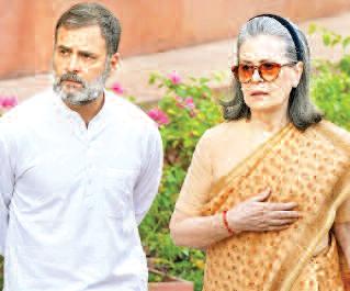 अदालत का सम्मान करे कांग्रेस