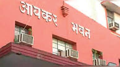 आयकर विभाग ने आकलन वर्ष 2025-26 के लिए आईटीआर फॉर्म किए अधिसूचित