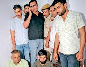 दो लाख में बेच रहे थे 10 लाख के नकली नोट, दो गिरफ्तार