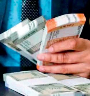 तुरंत मिल सकता है 20 हजार रुपये का लोन, पे-स्लिप भी जरूरी नहीं