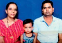 पहले पत्नी-बच्चों को पिलाया जहर, फिर खुद लगा ली फांसी