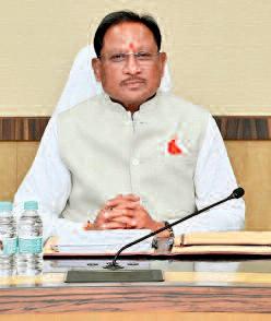 स्कूलों का होगा सोशल ऑडिट और ग्रेडिंग हाईटेक होंगे किसान, इंडस्ट्री को जमीनी राहत