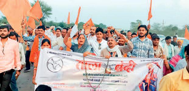 अमानक पोटाश खाद को लेकर किसानों ने घेरा एथेनॉल प्लांट, की तालाबंदी