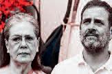 सोनिया, राहुल के खिलाफ मामला है, धन शोधन का प्रथम मामला