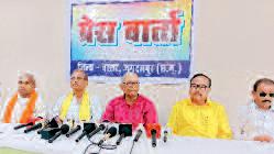 राष्ट्रीय स्वयं सेवक संघ और आदिवासी समाज के बीच की दूरी को कम करने का प्रयास करूंगा : नेताम