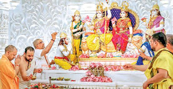 अयोध्या में भगवान श्रीराम का 'दरबार' सजा