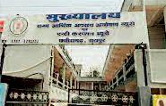 शराब घोटाला, ईओडब्लू के फंदे में भाटिया के बाद अब बंसल