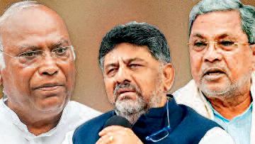 कांग्रेस हाईकमान ने की सिद्धरमैया व डिप्टी सीएम की खिंचाई!
