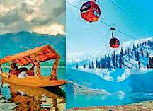पर्यटकों से फिर गुलजार होगा कश्मीर खोले गए बंद हुए आठ पिकनिक स्पॉट