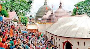असम के कामाख्या मंदिर में चार दिवसीय 'अंबुबाची मेला' शुरू