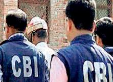 सीबीआई ने 47 साल बाद बैंक धोखाधड़ी मामले में भगोड़े सतीश कुमार आनंद को किया गिरफ्तार
