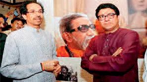 दो दशक बाद ठाकरे बंधु एक साथ मिलकर निकालेंगे हिंदी विरोधी मार्च