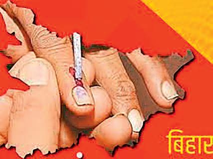बिहार मतदाता सूची : सुप्रीम कोर्ट राजी गुरुवार को होगी याचिकाओं पर सुनवाई