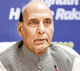 शांति‌काल महज एक ‘भ्रम’ है, हमें ‘अनिश्चितता’ के लिए हमेशा तैयार रहना चाहिए : राजनाथ