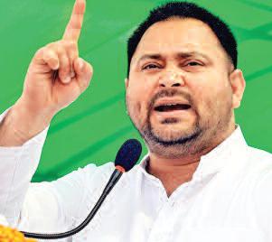 'दम' दिखाने को तैयार महागठबंधन