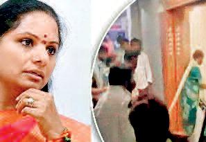 कांग्रेस एमएलसी कार्यालय पर हमला