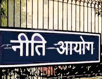 मानव संसाधन में निवेश की क्रांति