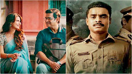 ओटीटी पर इस हफ्ते धमाल मचाएंगी हॉरर-कॉमेडी से भरपूर ये फिल्में-सीरीज