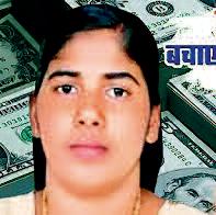 निमिषा का मामला संवेदनशील मित्र देशों के संपर्क में है भारत