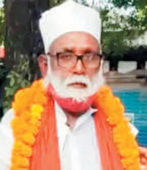 छांगुर का इस्लामीकरण जाल